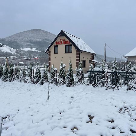 Vila Oaza Mira Draganici Raska Экстерьер фото